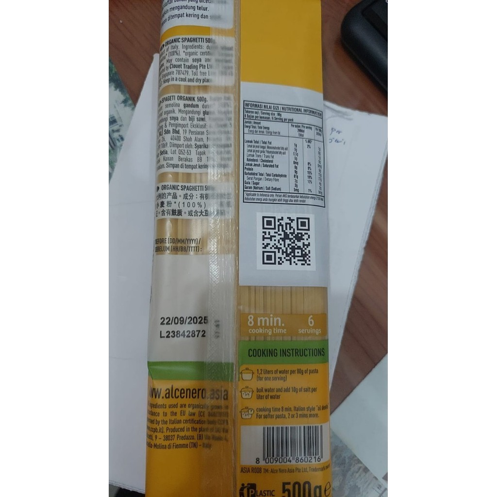 

Alce Nero Pasta Organic Spaghetti 500gr