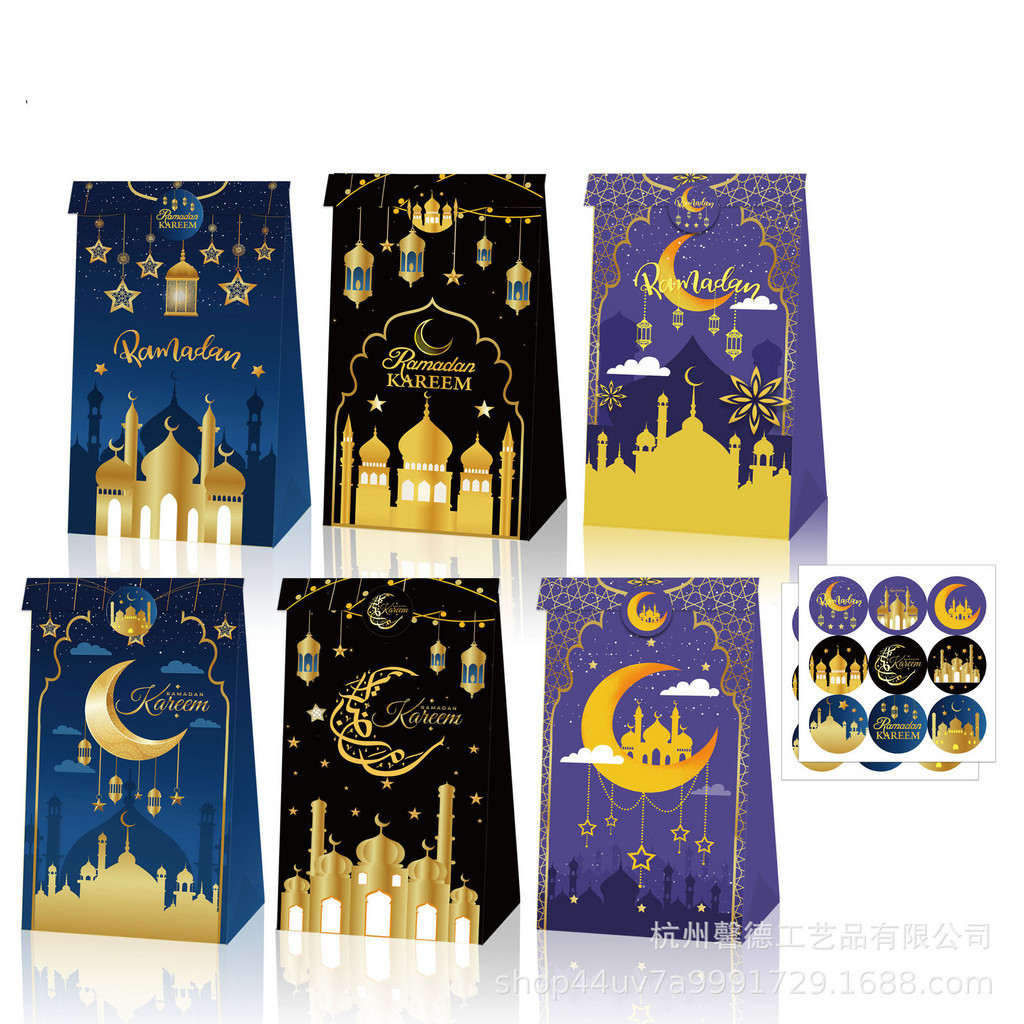 

WYNOLSHOP PAPER BAG EDISI LEBARAN EXTRA STIKER / KANTONG PARCEL LEBARAN / PAPER BAG EDISI IDUL FITRI