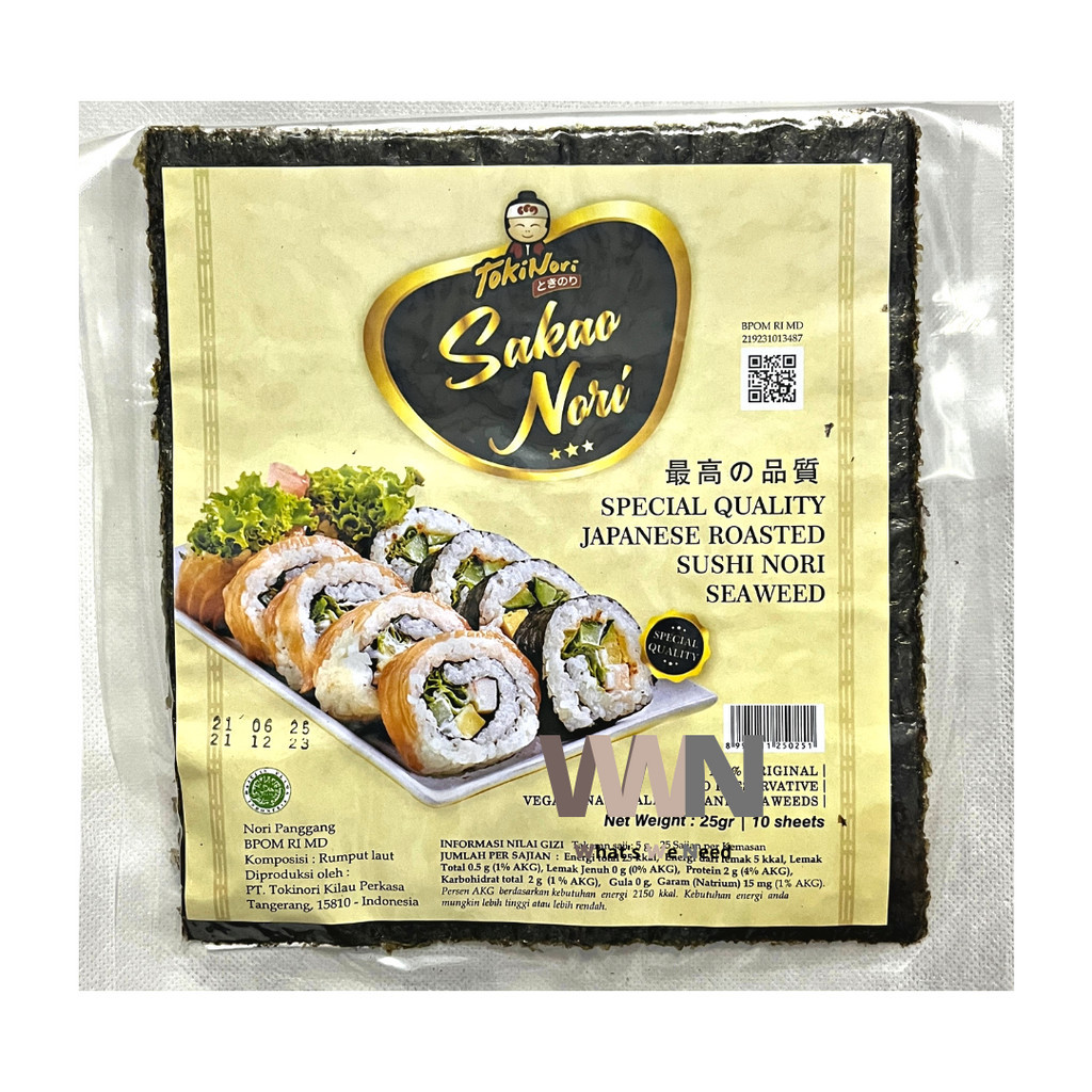 

Sakao Sushi Nori Seaweed Special Grade 10 Sheet - Sushi Roasted Rumput Laut Halal MUI