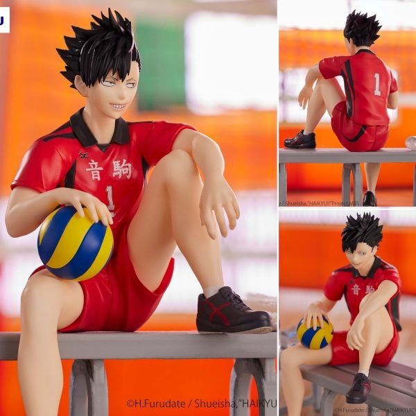 Noodle Stopper Figure Tetsurou Kuroo - Haikyuu 14cm