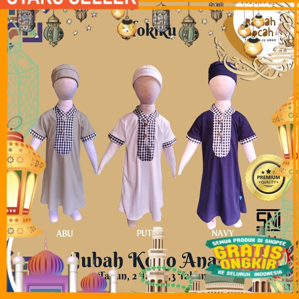HOKIKU Jubah Koko Anak Laki-laki | Gamis Anak Laki-laki 1 Tahun | Gamis Anak Laki-laki 2 Tahun| Gami