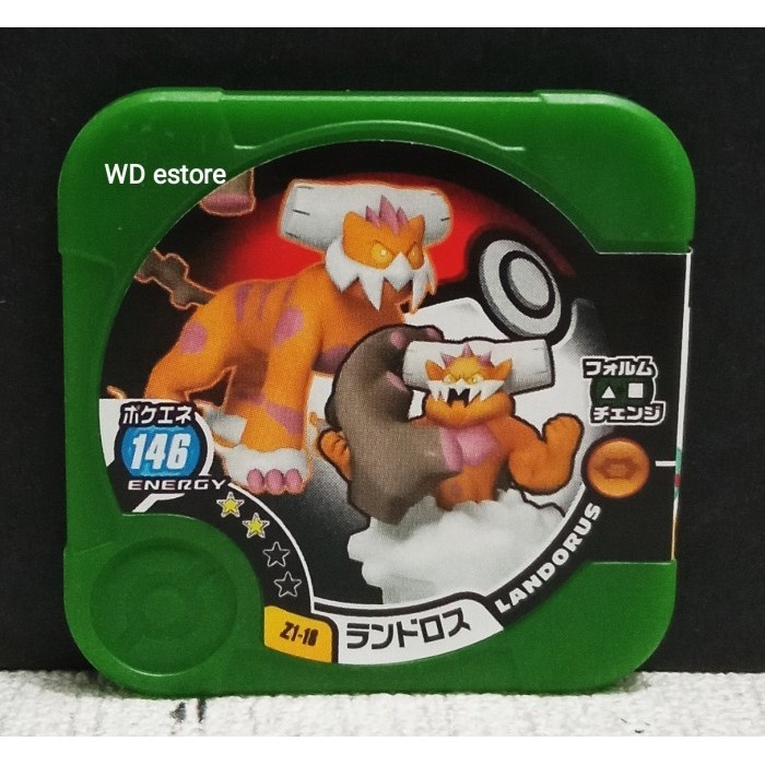 Pokemon Tretta Green Chip *2 Landorus -RR45