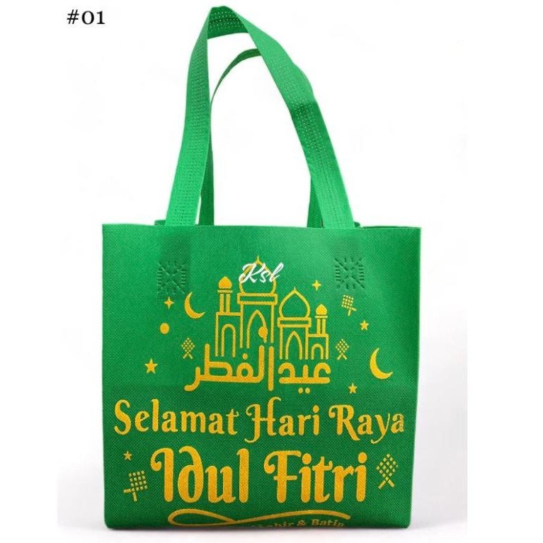 

Tas Spunbond / Tas Kain Belanja / Goodie Bag HLS KOTAK ( kotak nasi / kue ) IDUL FITRI 01 20, 22, 24, 26, 28