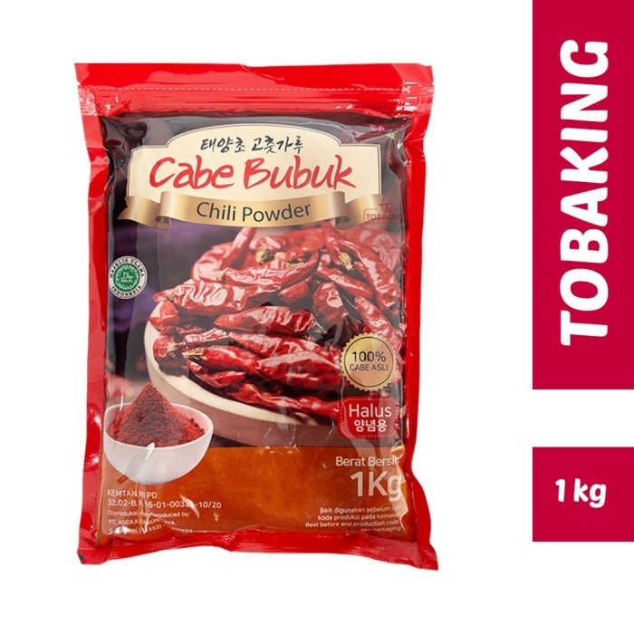 

Gochugaru Bubuk 1 kg Cabe Halus Kasar Cabai Red Pepper Powder Korea Halal - Halus