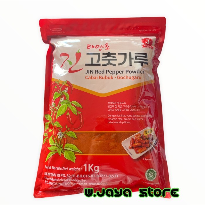 

J FOOD JIN RED PEPPER POWDER ( Cabai Bubuk Halus - Gochugaru ) 1kg