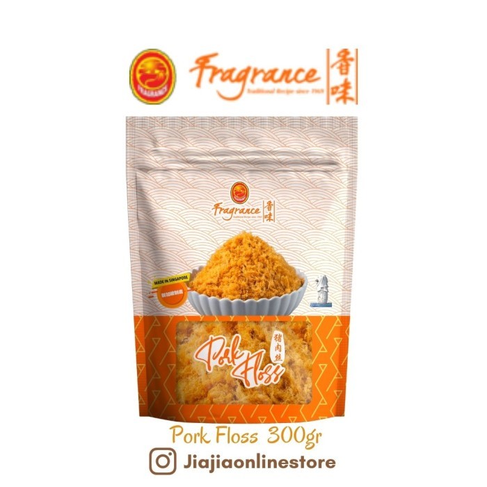 

Fragrance Singapore Premium Pork Floss Abon Babi Xiang Wei - Original Pork 2402