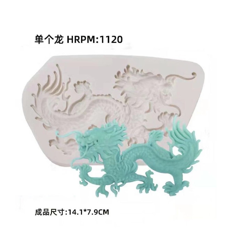 

Cetakan Silikon Fondant Chinese Dragon Naga China 2D Mold - Dragon