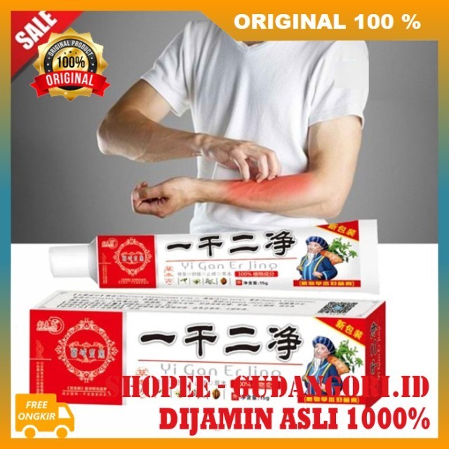 Salep Ajaib Yi Gan Er Jing Salep Gatal, Panu, Kurap, Eksim, Jamur Ampuh Untuk Dewasa dan Anak-anak O