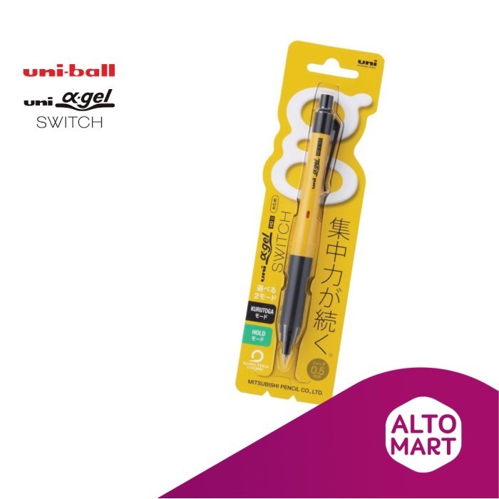 

PROMO!! -UNI Kuru Toga Alpha Gel SWITCH Mechanical Pencil 0.3 0.5 mm Pensil - 0.3 mm, Black