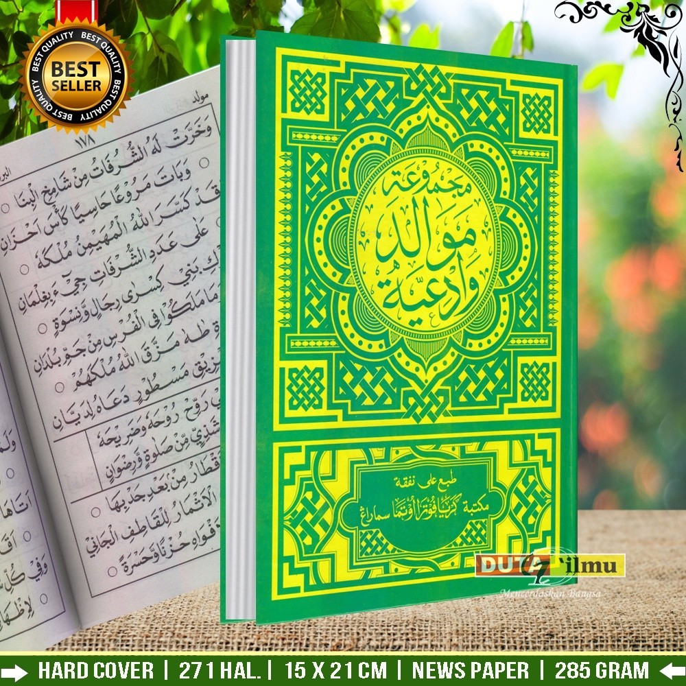 MAJMU' Maulid Diba dan Barzanji Dilengkapi Doa Lengkap