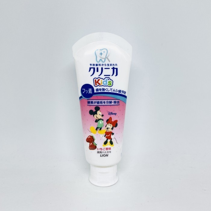 PASTA GIGI ANAK TOOTHPASTE KIDS CLINICA LION JAPAN - STRAWBERRY