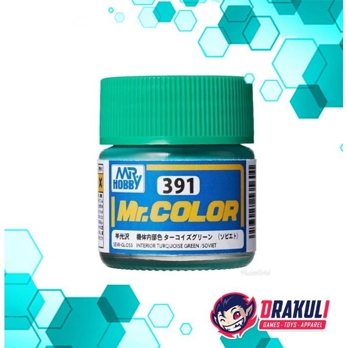 Drakuli HQ Mr.Color Model Kit Paint - Interior Turquoise Green Soviet 391