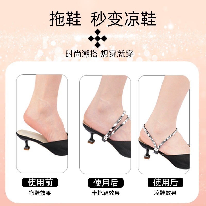 T&Y 1 Pasang Tali Heels Pergelangan Kaki Fashion Heels Wrist Strap Sepatu Sandal Wanita Cabut Pasang