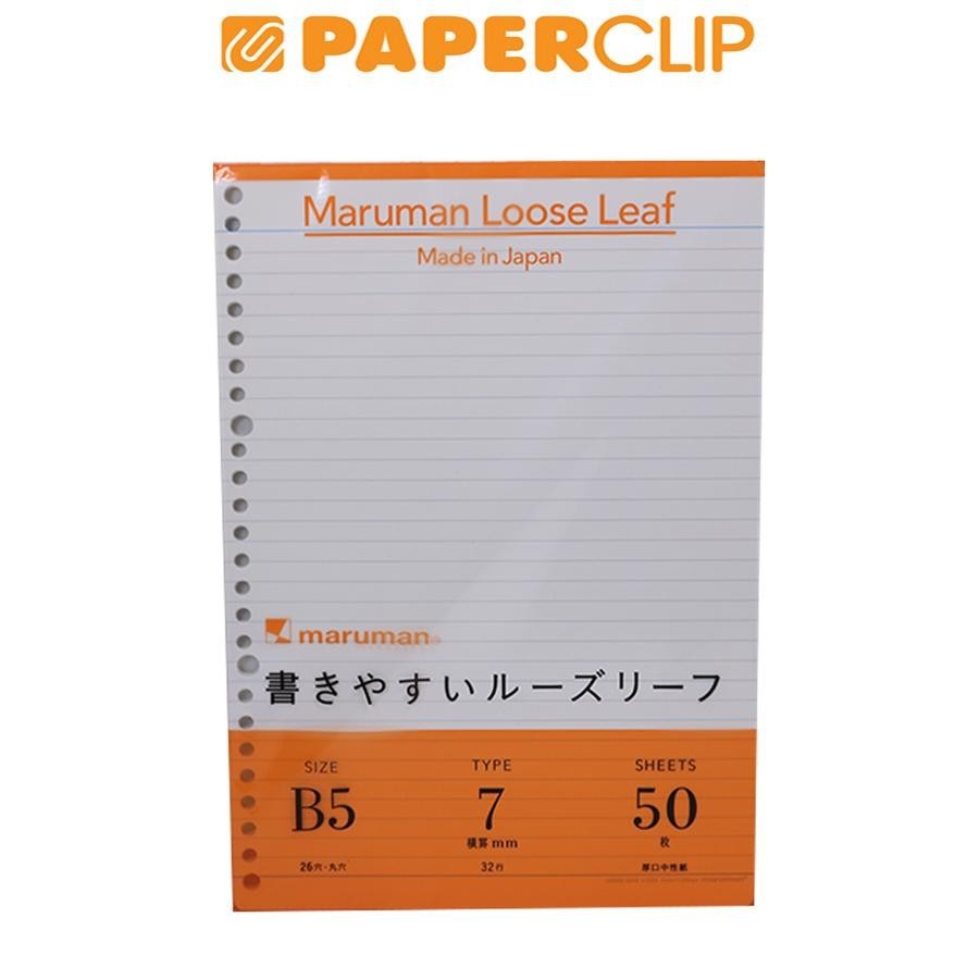 

LOOSE LEAF B5 MARUMAN L1202 50S 7MM