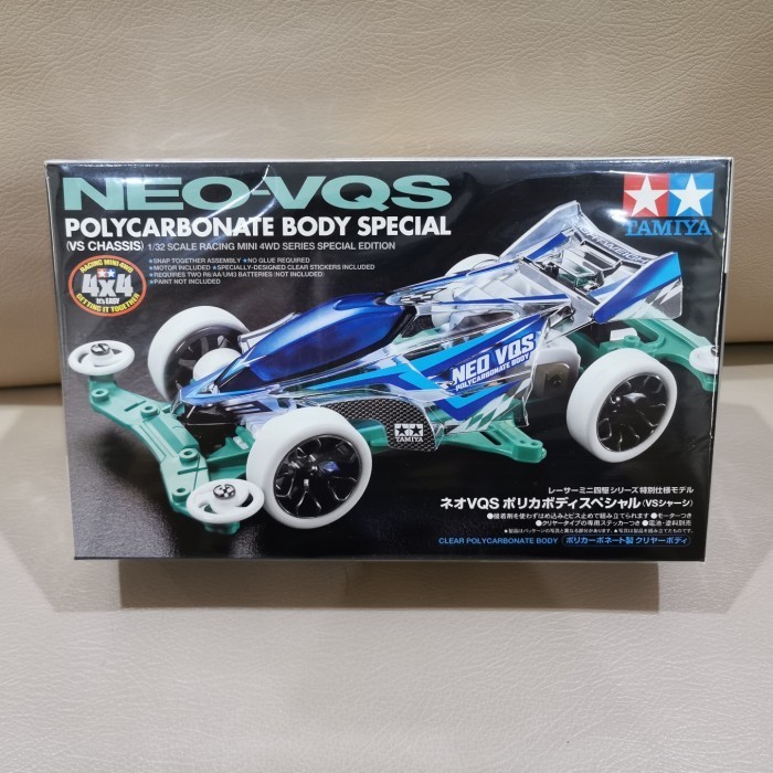Tamiya 95633 Neo VQS Polycarbonate Body Special