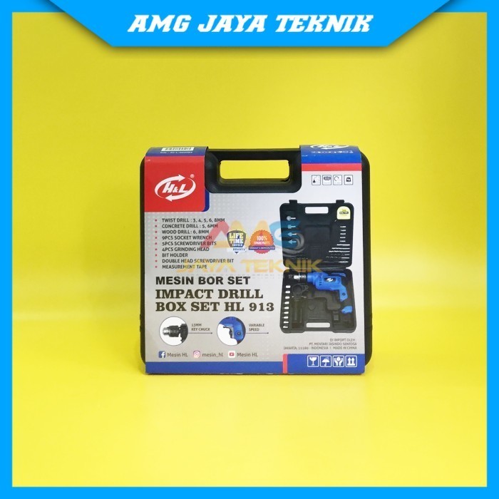 HL MESIN BOR BETON 13mm / Impact Drill BOX HL 913 / HL BOR LISTRIK SET