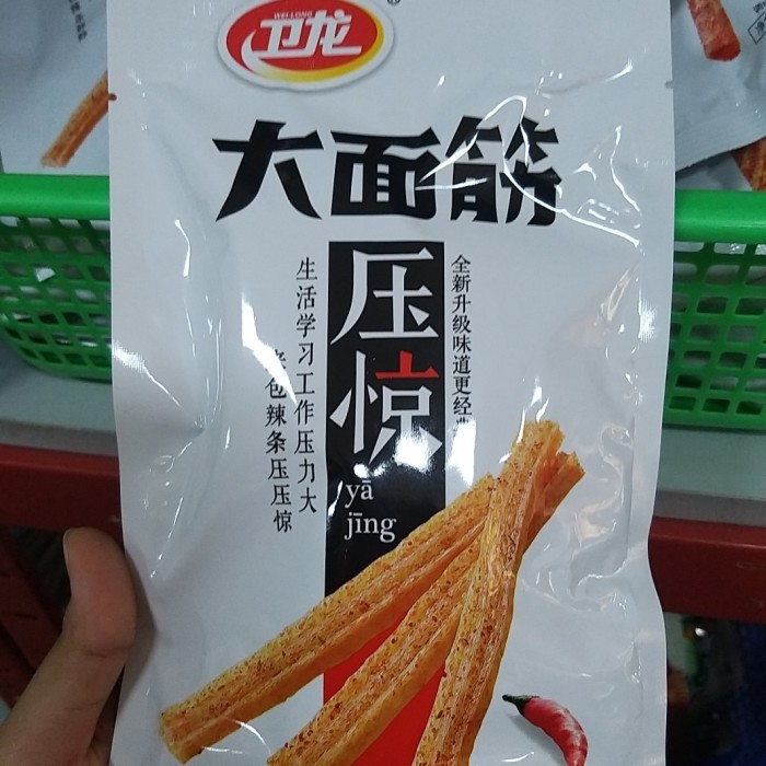 

Promo la tiao da mian jin 106gr