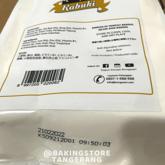 

Tepung Terigu Kabuki Gold Super Khusus Roti 1 KG