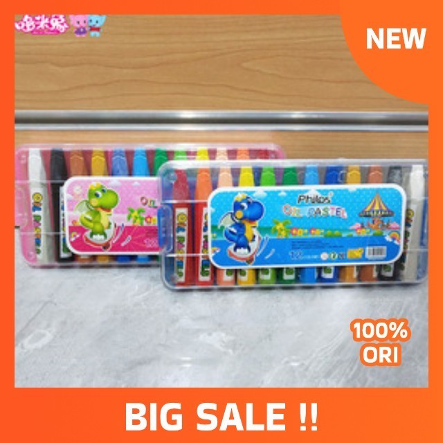 

Crayon krayon / oil pastel mini 12 warna Kualitas Bagus HANEIKIDS