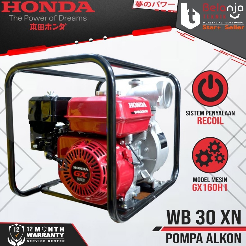 Honda Mesin Alkon WB 30 XN Pompa Air Irigasi 3 Inch 7.5 Meter WB30XN