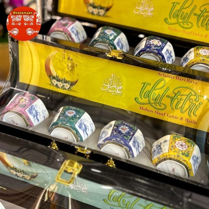 

Parcel Lebaran Premium Unik Hampers Ramadan Lebaran Mewah