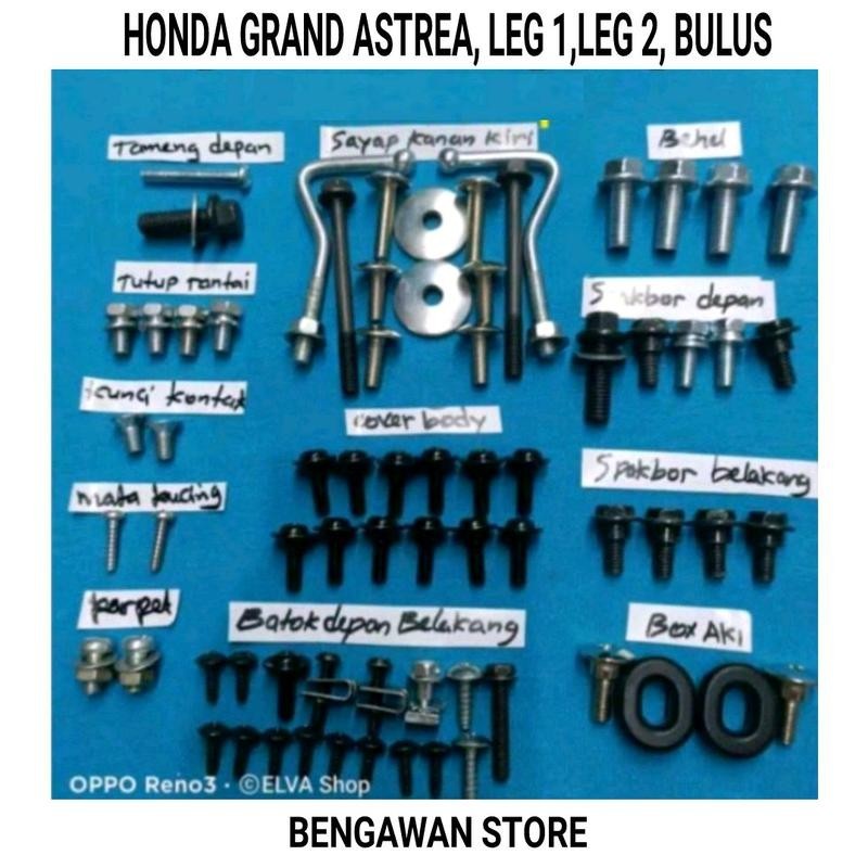 Baut lengkap full set body honda astrea grand impressa legenda 1,2 bulus