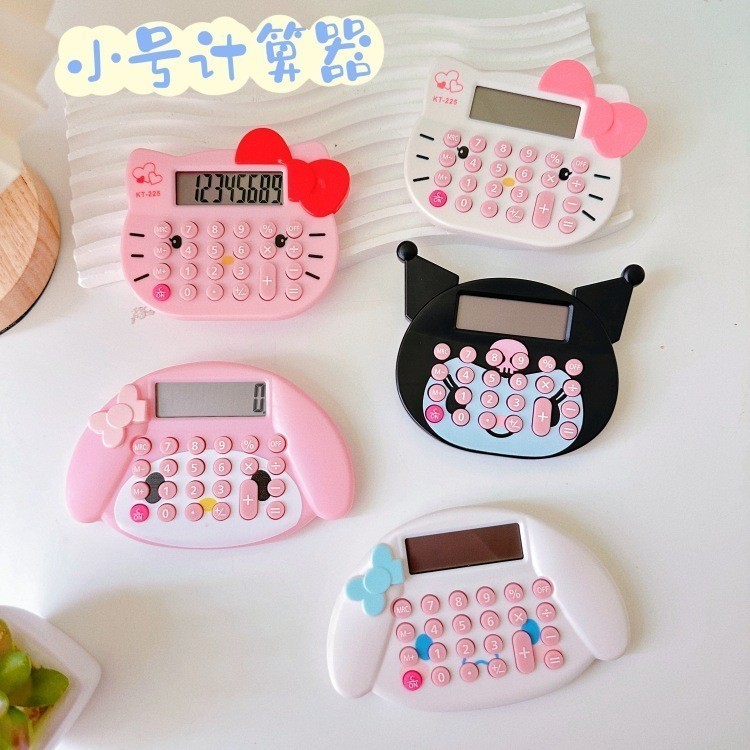 

SHOPPING KALKULATOR PORTABLE FLEKSIBEL 8 DIGIT BENTUK KEPALA SANRIO