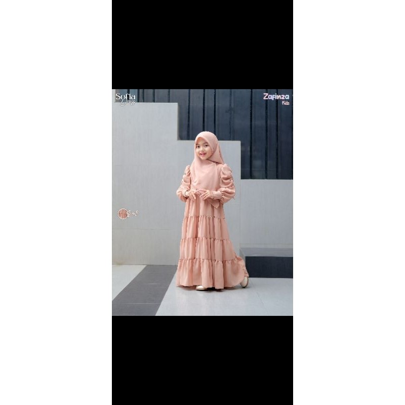 UB34RE LINK FASHION VOUCHER 2KG