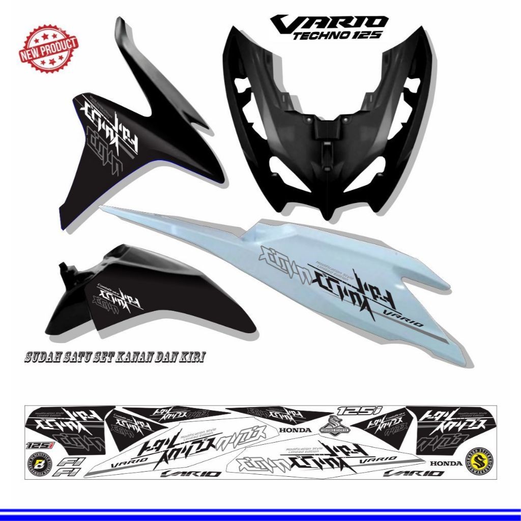 STIKER VARIO TECHNO OLD / STRIPING MOTOR VARIASI VARIO CBS TECHNO 125 OLD STIKER MOTOR