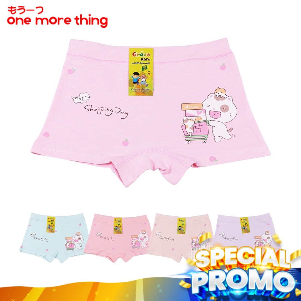 OMT - Grape Celana Dalam Pendek Anak Perempuan Remaja Grape Underwear Cd Cae BX 210