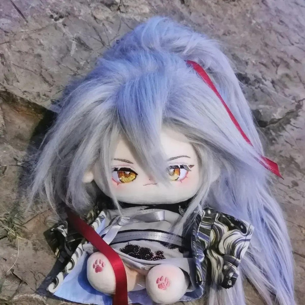 20cm NEW Game Honkai: Star Rail Jing Yuan Cosplay Soft Plush Doll Body Dress Up Cotton Stuffed Toys 