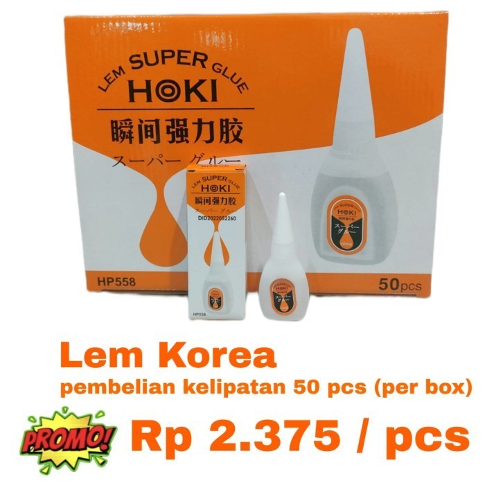 

Lem Korea | Lem super glue | Lem cair serba guna - per dus 50 pcs