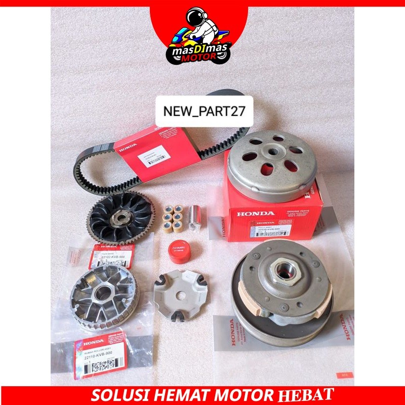 PAKET CVT(KVB)VARIO 110 KARBU/VARIO 110 CBS