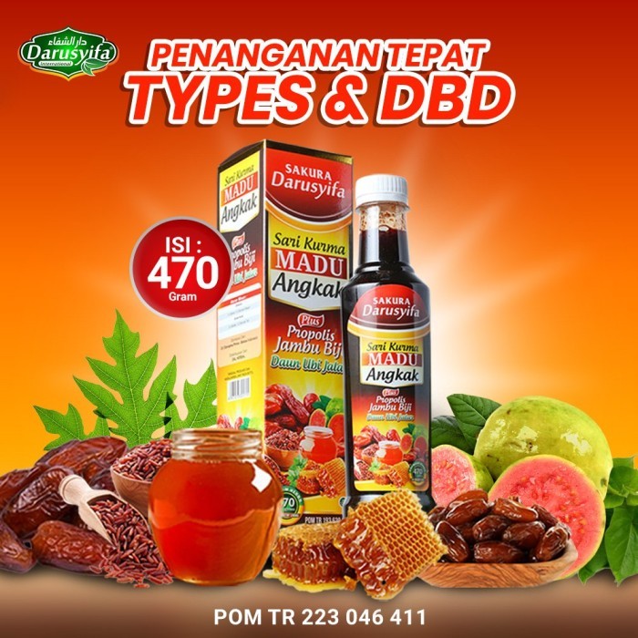 

SARI KURMA MADU ANGKAK DARUSYIFA Plus Propolis Jambu Biji Daun Ubi
