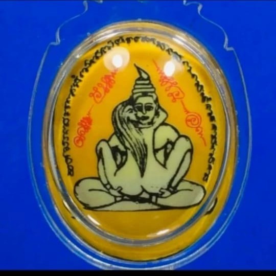 PHRA NGANG ATTRACT LOVE AND SUPPORT LUCKY