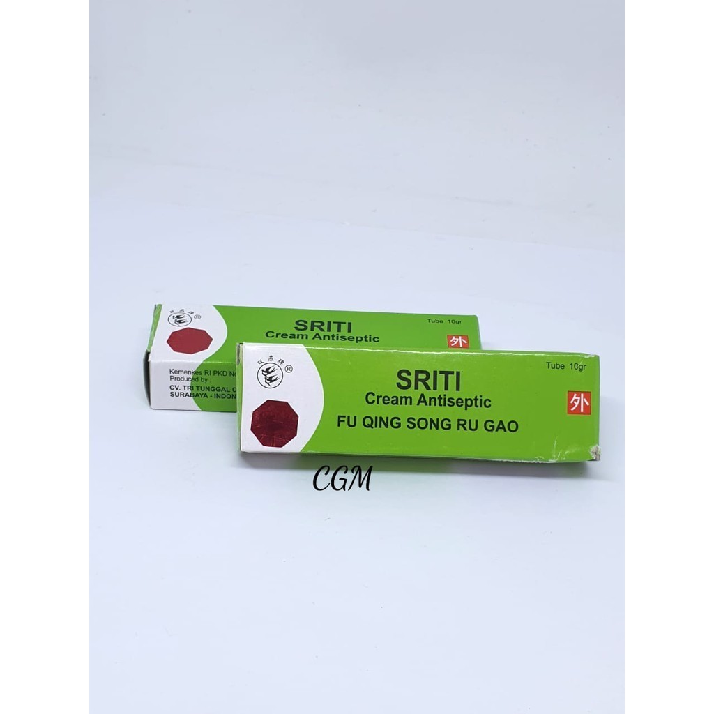 Salep gatal alergi sriti / Salep walet original ready stok bosku siap kirim ready stok BISA COD