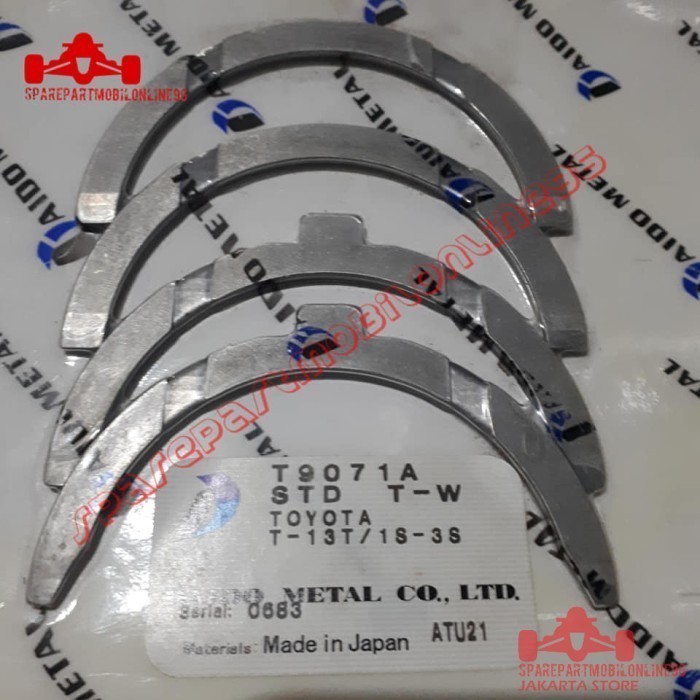 Thrust Metal Bulan Toyota Corona Absolute 1S 3S Daido