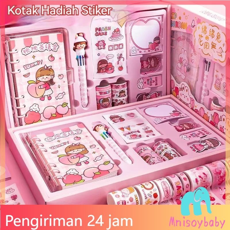 

[PROMO DISKON 50%] 【COD】Stiker Lucu 1 Set Box Tema Kartun Stiker Label untuk Buku Pegangan Diary Dekorasi DIY Stiker Spiral Elegan Bahan Buku Notebook [PALING MURAH BISA COD]