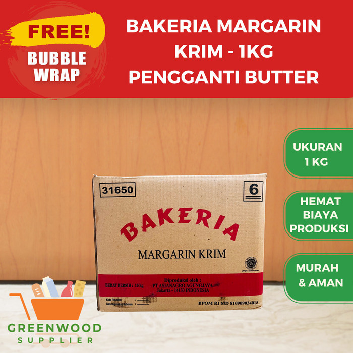 

[MURAH] Bakeria Margarine Krim / Mentega / Margarine 1KG