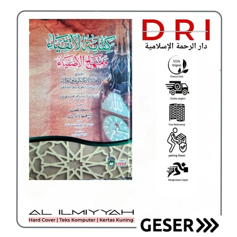 Kitab kuning Kifayatul atqiya Hard cover | Dri