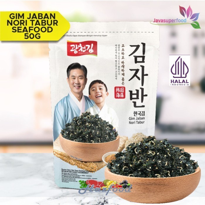 

Kwang Cheon Kim Gim Jaban Nori Tabur | Rumput Laut Panggang 50g