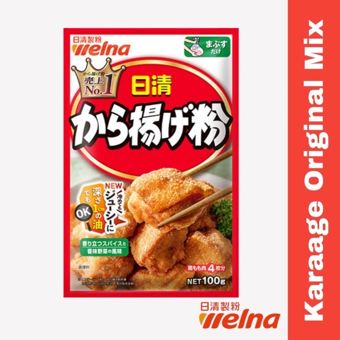 

NISSHIN WELNA Karaage Ko 100 gram | Nissin Tepung Karage Mix | Japan -