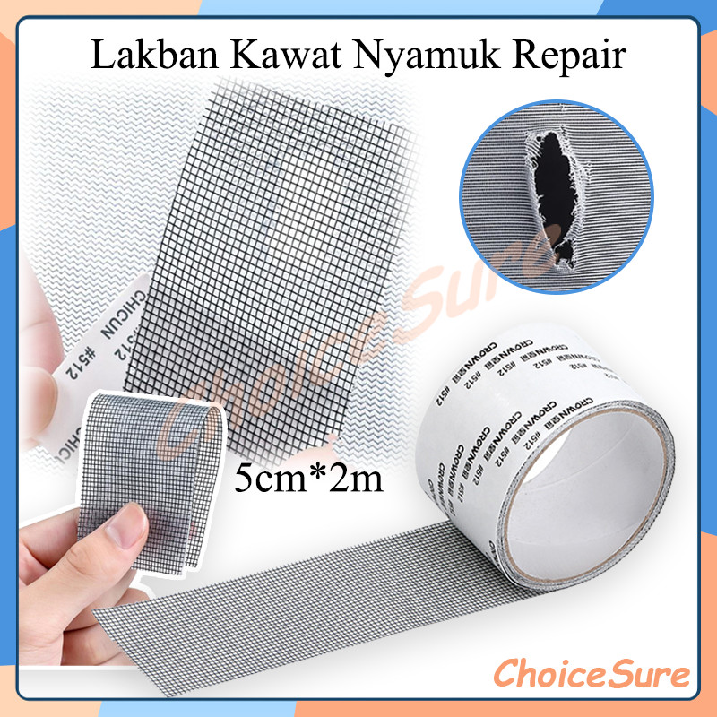 

Lakban Kawat Nyamuk Repair / Penambal Kawat Nyamuk Roll / Lakban Penambal Lubang Kawat Jaring Nyamuk 2 Meter