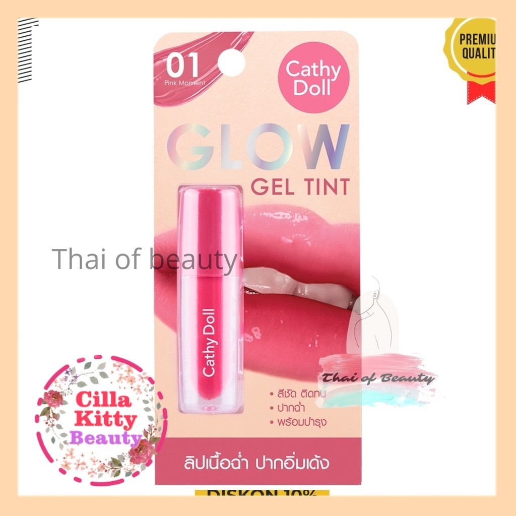 CKB [Thai of Beauty] CATHY DOLL GLOW GEL TINT X BRIGHTWIN WIN METAWIN BRIGHT VACHIRAWIT LIP TINT