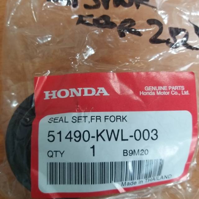 Sil Shock CBR250 51490-KWL-003
