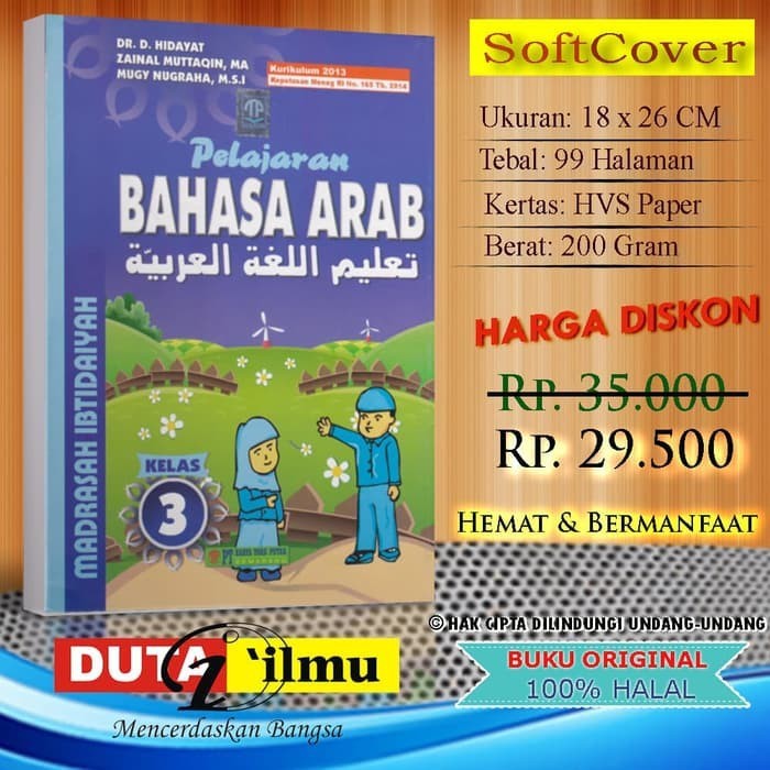 

Pelajaran BAHASA ARAB 3 untuk Madrasah Ibtidaiyah MI Kelas 3 - TOHA PUTRA