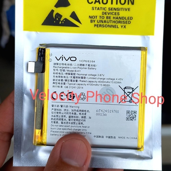 Baterai Batere Battery Batre VIVO V17 Pro Vivo V17PRO B-H1