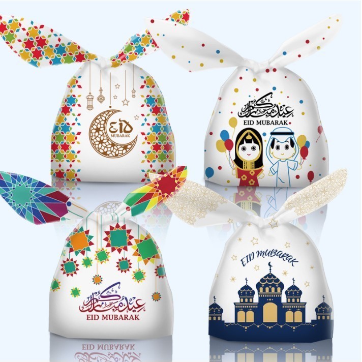 

CINDERELLA (50PCS) PLASTIK SNACK LEBARAN / PLASTIK BINGKISAN SNACK LEBARAN
