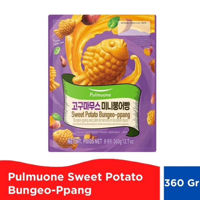 

Terbaru Pulmuone Sweet Potato Bungeo-ppang - 360 gr
