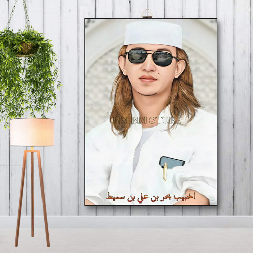 BINGKAI + FOTO HABIB BAHAR BIN SMITH HIASAN DINDING WALLDECOR POSTER KAYU PAJANGAN RUMAH